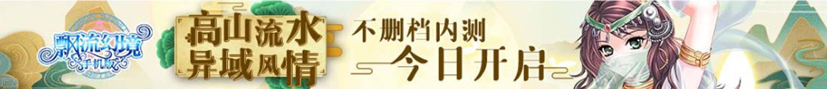 指数网期货分析